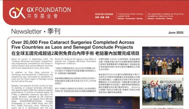 Newsletter June 2025